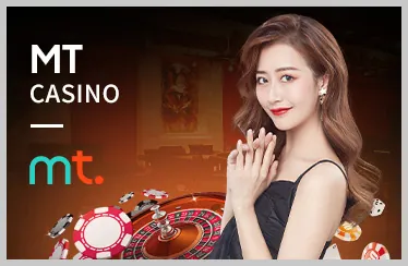 Định vị thương hiệu GP88
